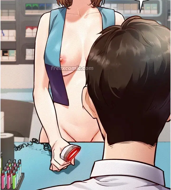 第1話-上班裸下半身是常識