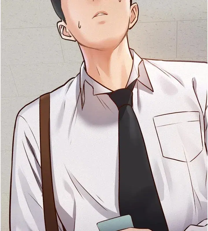 第1話-上班裸下半身是常識