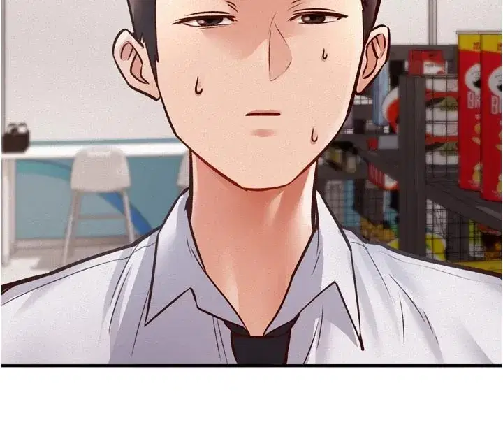 第1話-上班裸下半身是常識