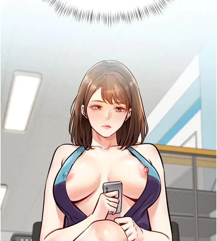 第1話-上班裸下半身是常識