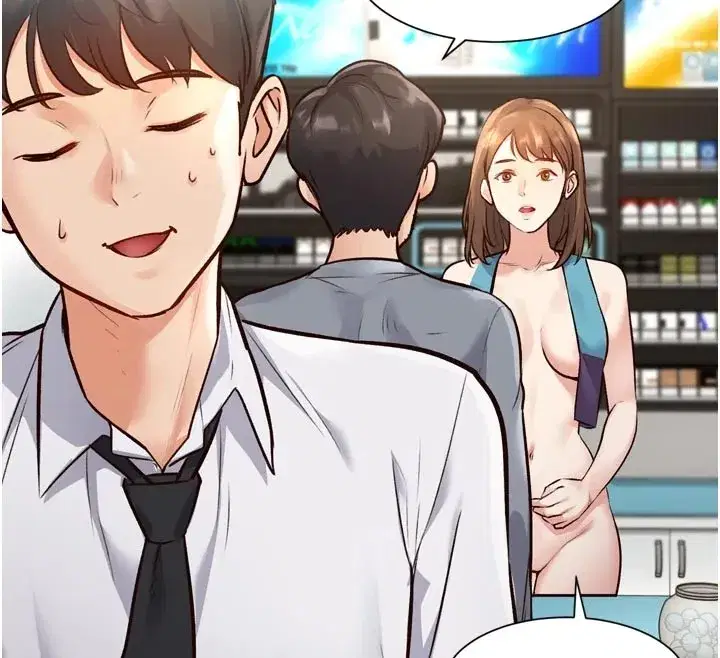 第1話-上班裸下半身是常識