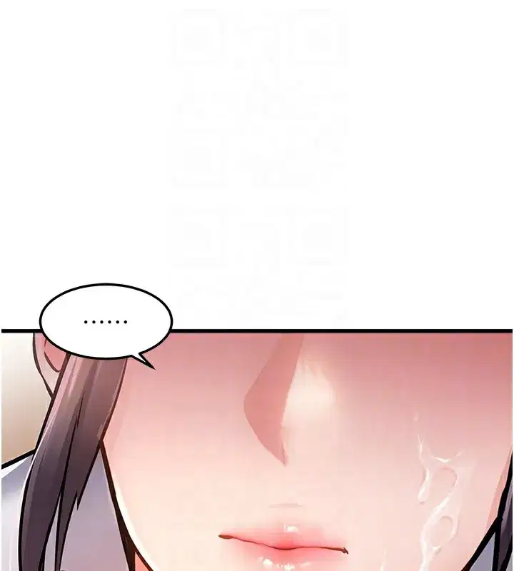 第2話-上司的義務是協助洩慾