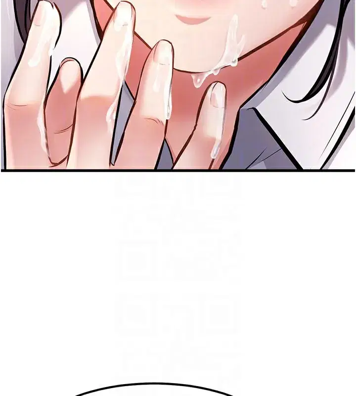 第2話-上司的義務是協助洩慾