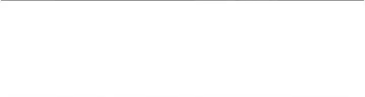 第2話-上司的義務是協助洩慾