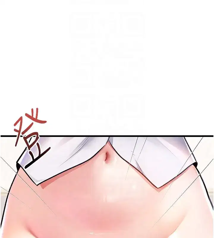 第2話-上司的義務是協助洩慾