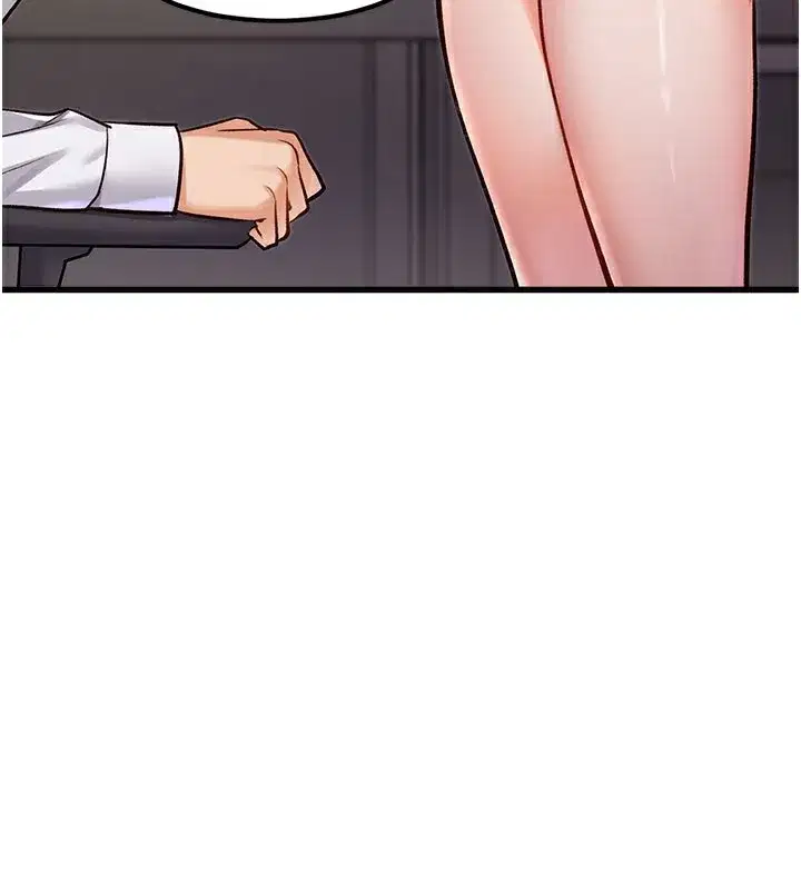 第2話-上司的義務是協助洩慾