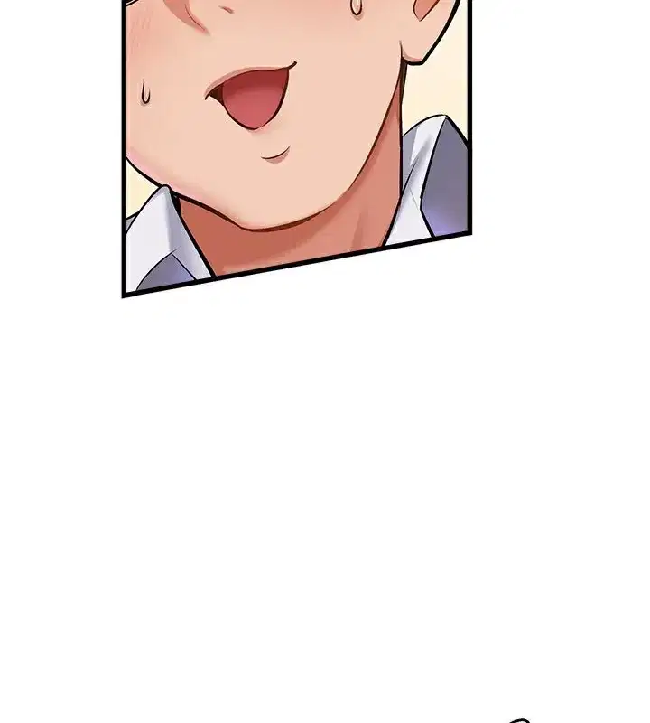 第2話-上司的義務是協助洩慾