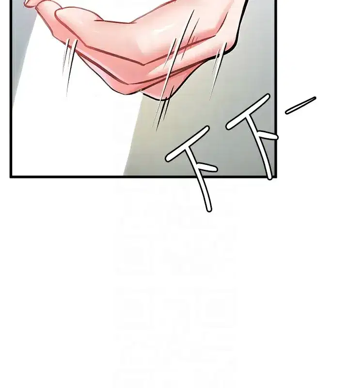 第2話-上司的義務是協助洩慾