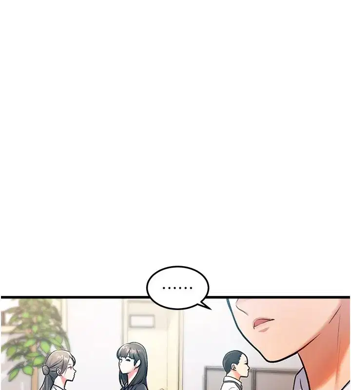 第2話-上司的義務是協助洩慾