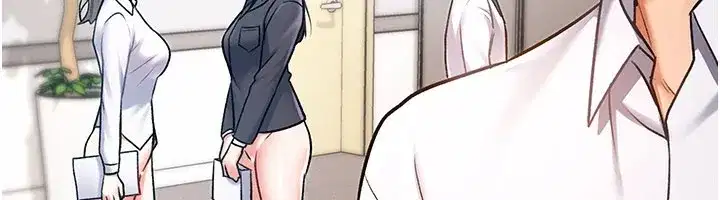 第2話-上司的義務是協助洩慾