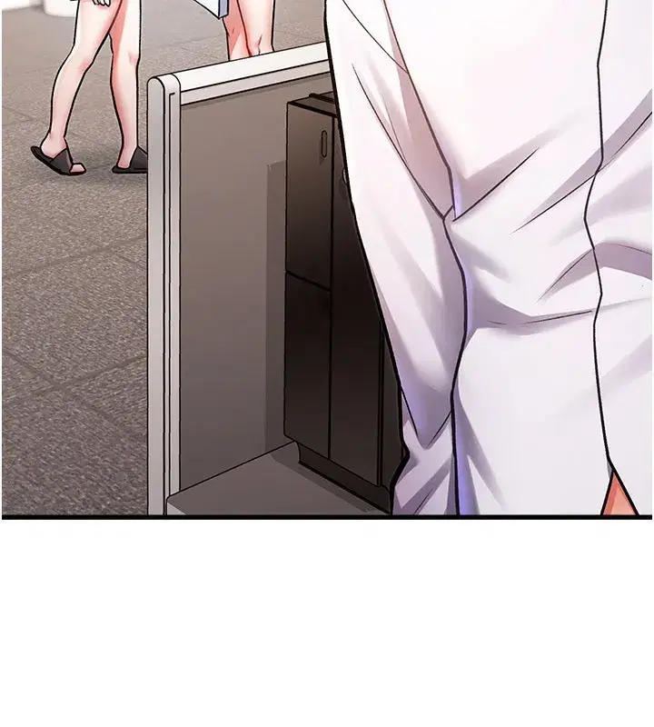 第2話-上司的義務是協助洩慾