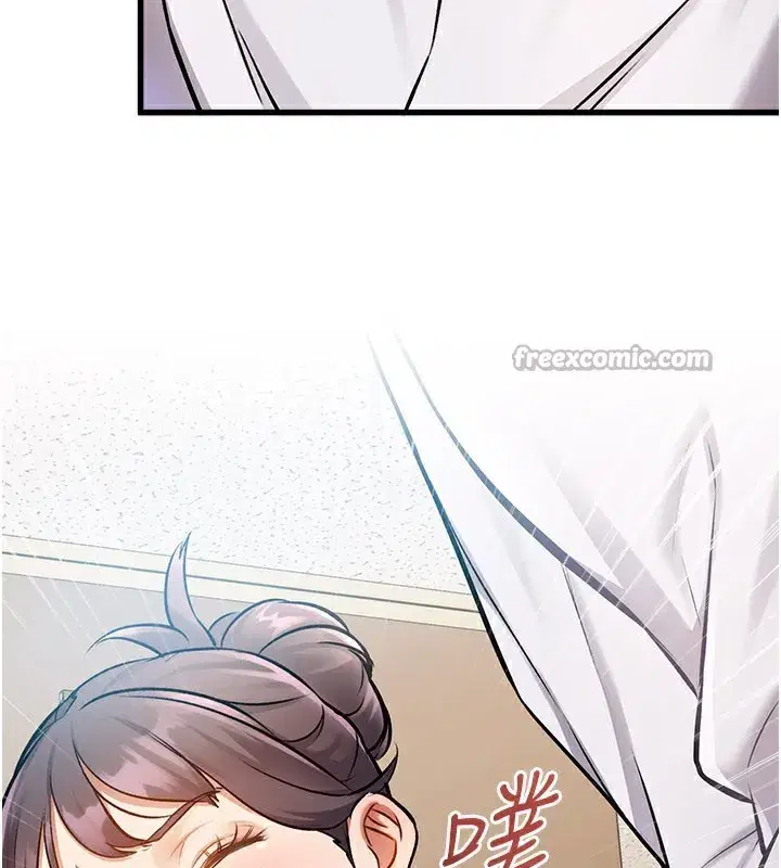 第2話-上司的義務是協助洩慾