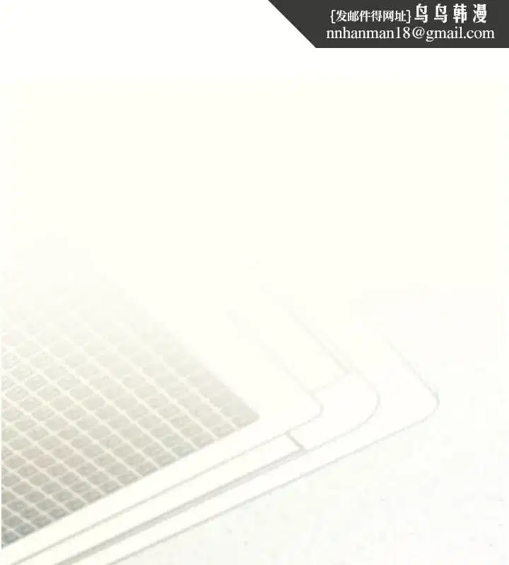 第3話-參與活動請射精