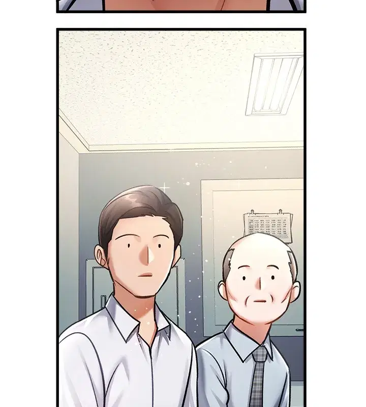 第3話-參與活動請射精