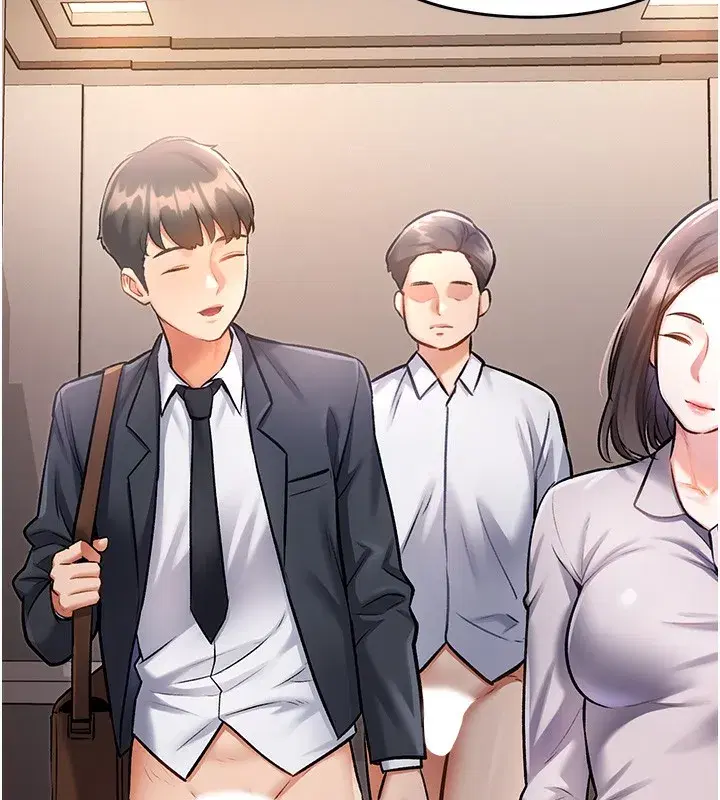 第3話-參與活動請射精