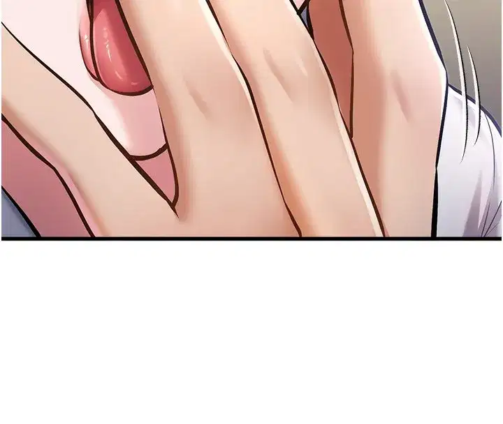 第3話-參與活動請射精