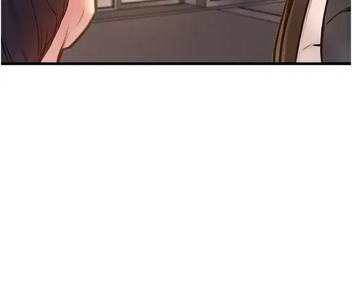 第3話-參與活動請射精