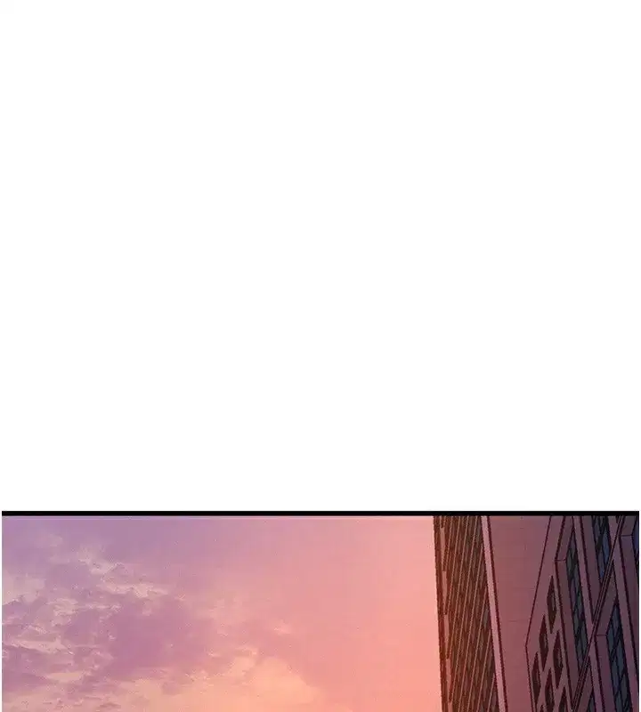 第3話-參與活動請射精