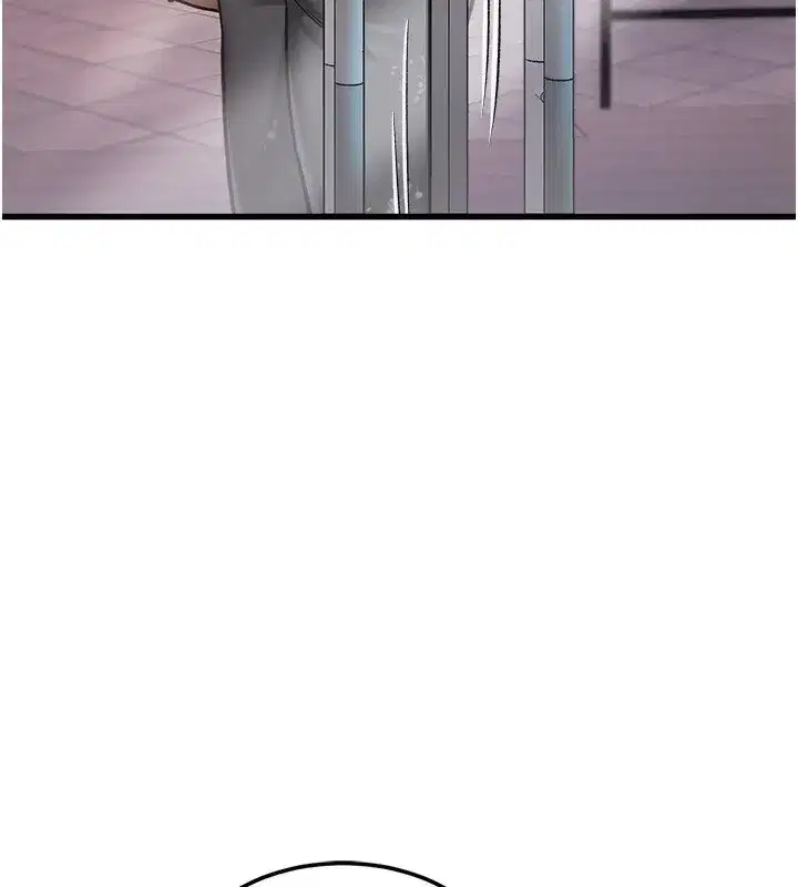 第3話-參與活動請射精