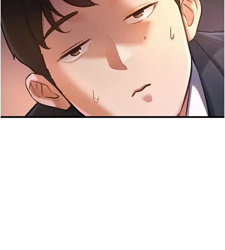 第3話-參與活動請射精