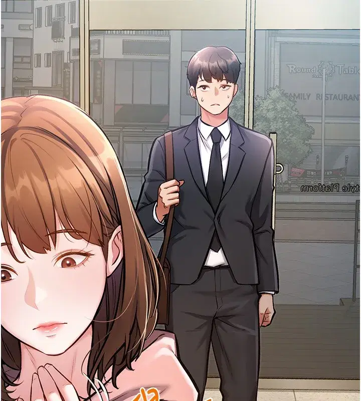 第3話-參與活動請射精