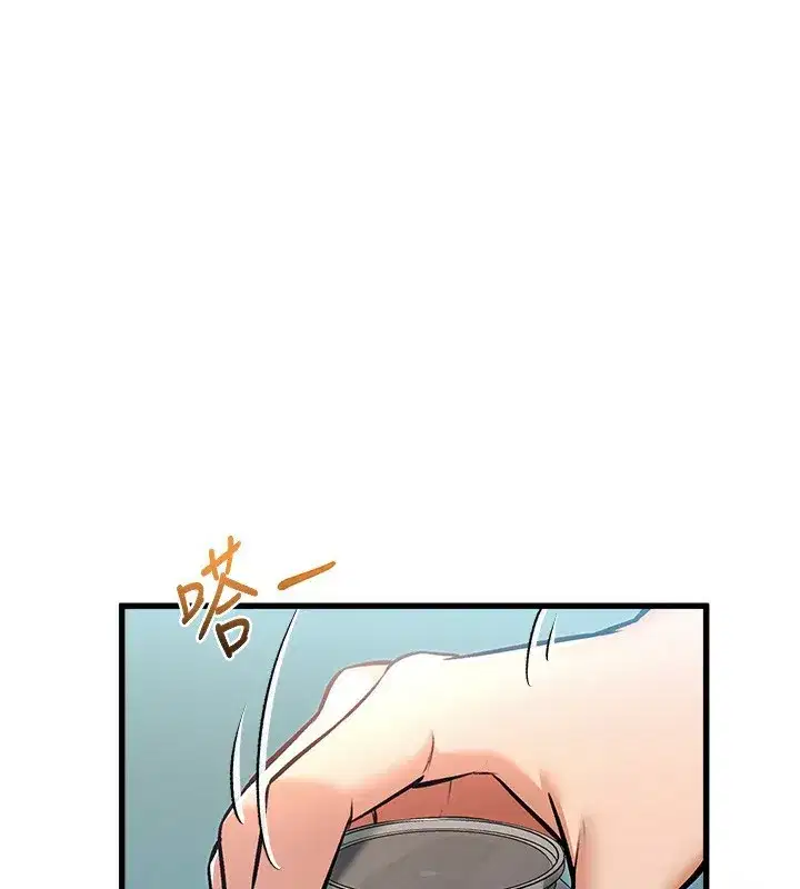 第3話-參與活動請射精