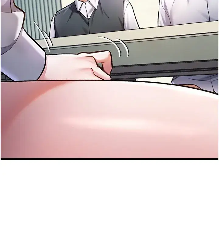 第3話-參與活動請射精