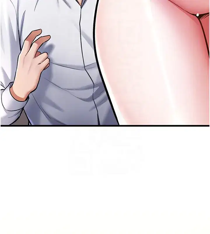 第3話-參與活動請射精