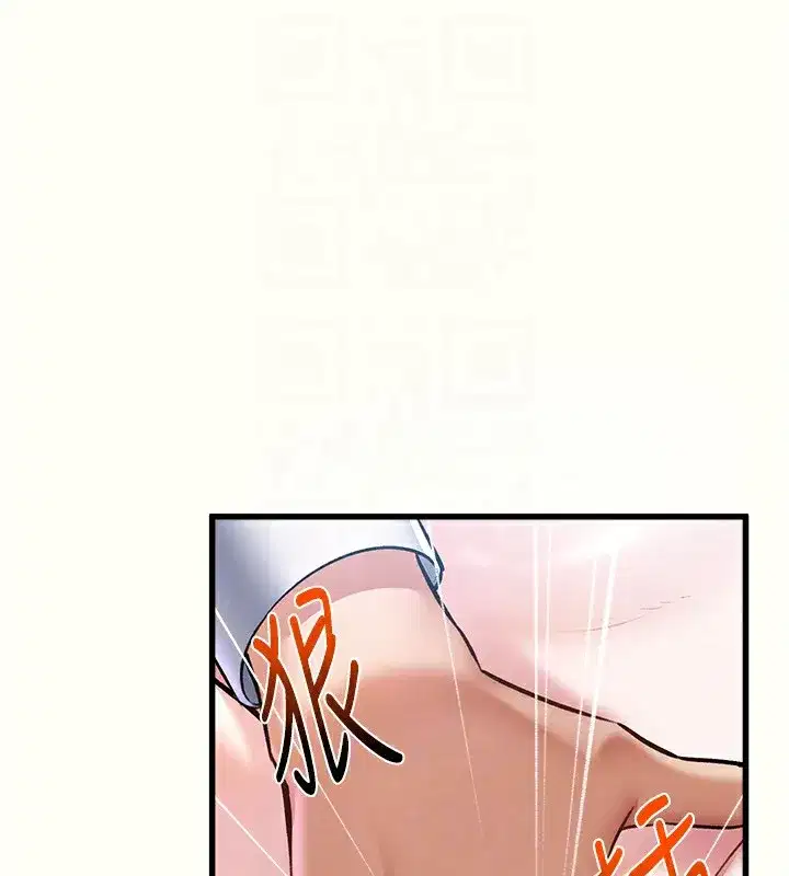 第3話-參與活動請射精