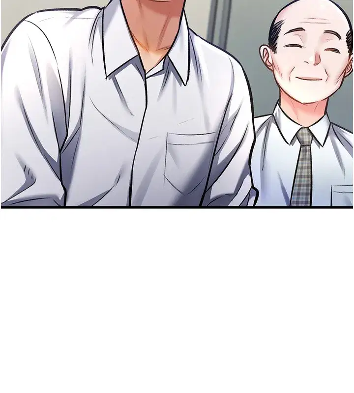 第3話-參與活動請射精