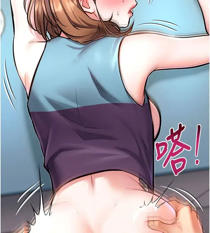 第4話-請射滿我的子宮♥