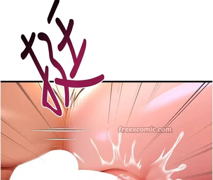 第4話-請射滿我的子宮♥