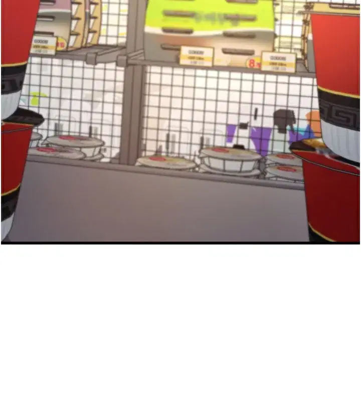 第4話-請射滿我的子宮♥