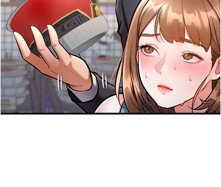 第4話-請射滿我的子宮♥