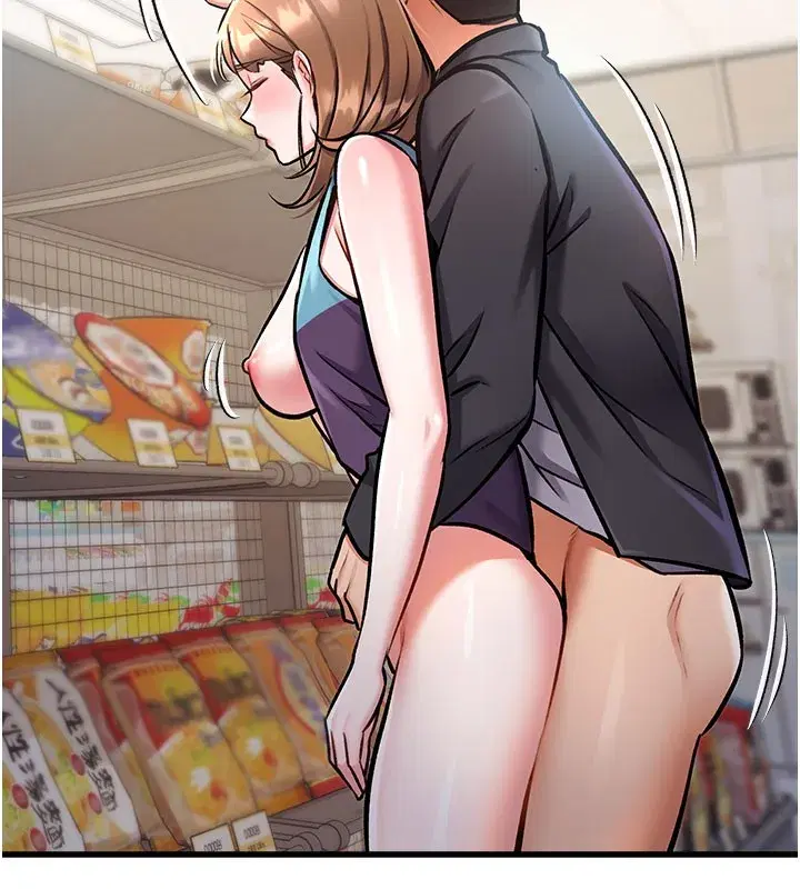 第4話-請射滿我的子宮♥