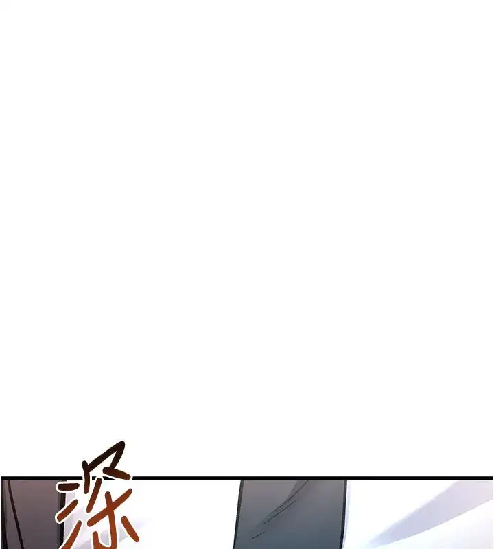 第4話-請射滿我的子宮♥