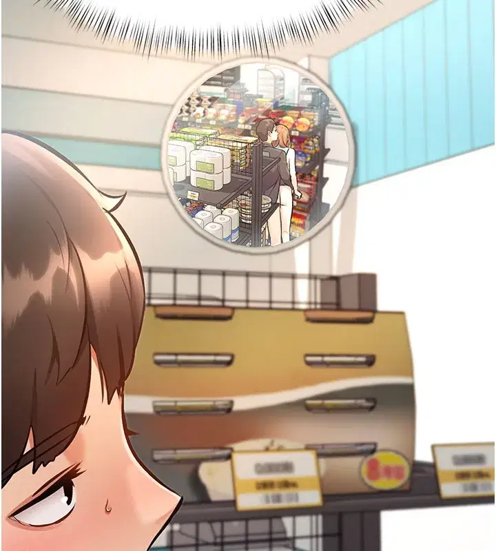 第4話-請射滿我的子宮♥