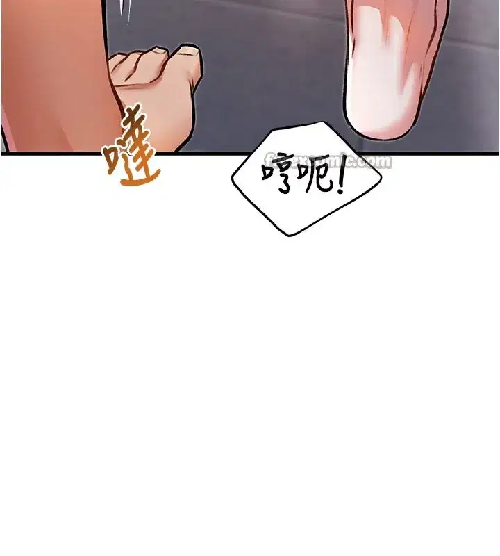 第4話-請射滿我的子宮♥