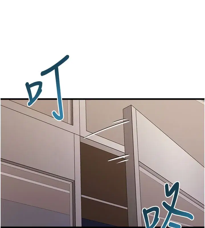 第4話-請射滿我的子宮♥