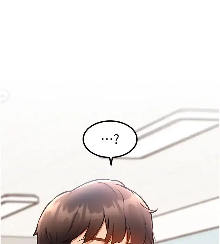 第4話-請射滿我的子宮♥