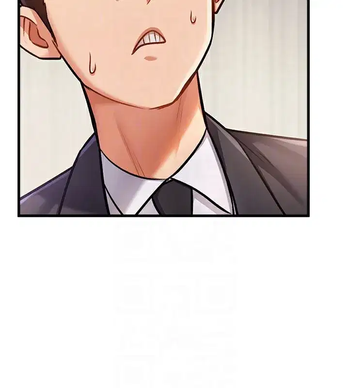 第4話-請射滿我的子宮♥