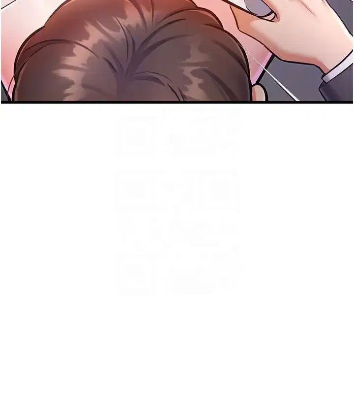 第4話-請射滿我的子宮♥