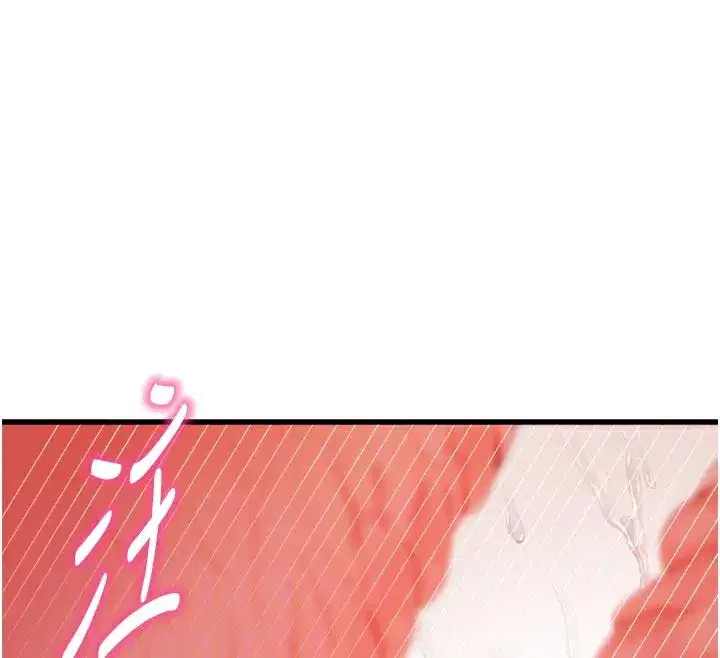 第5話-用餐規定是…_!