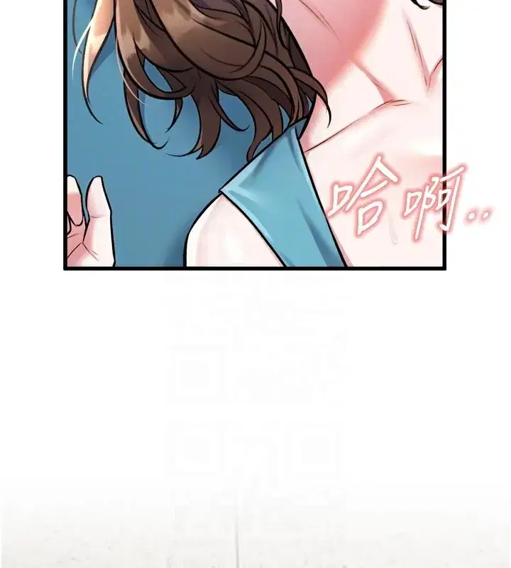 第5話-用餐規定是…_!