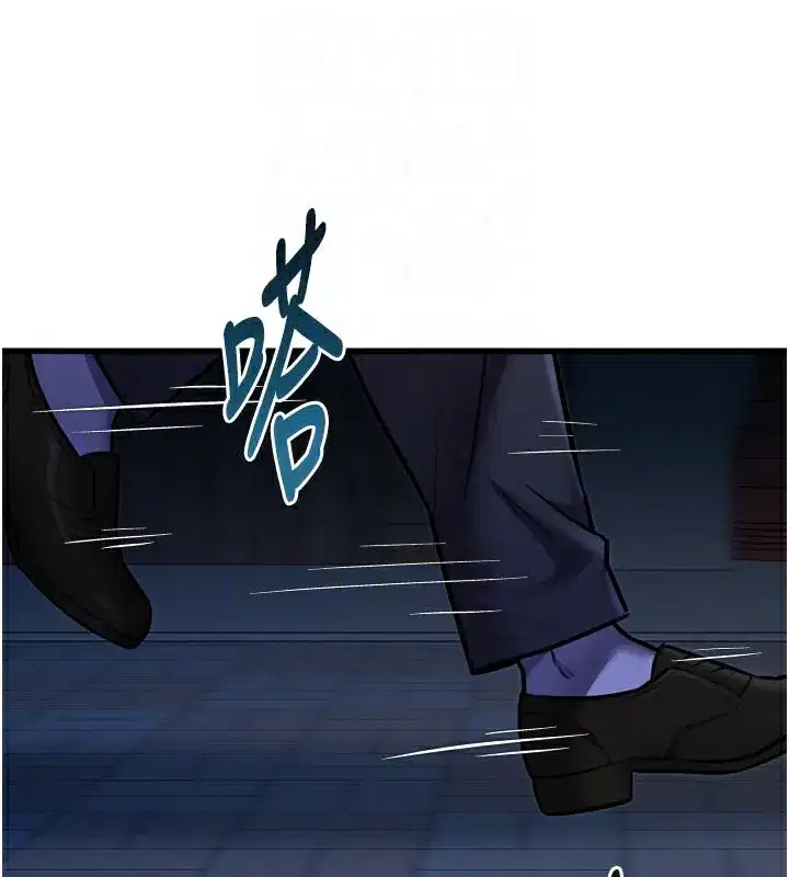 第5話-用餐規定是…_!