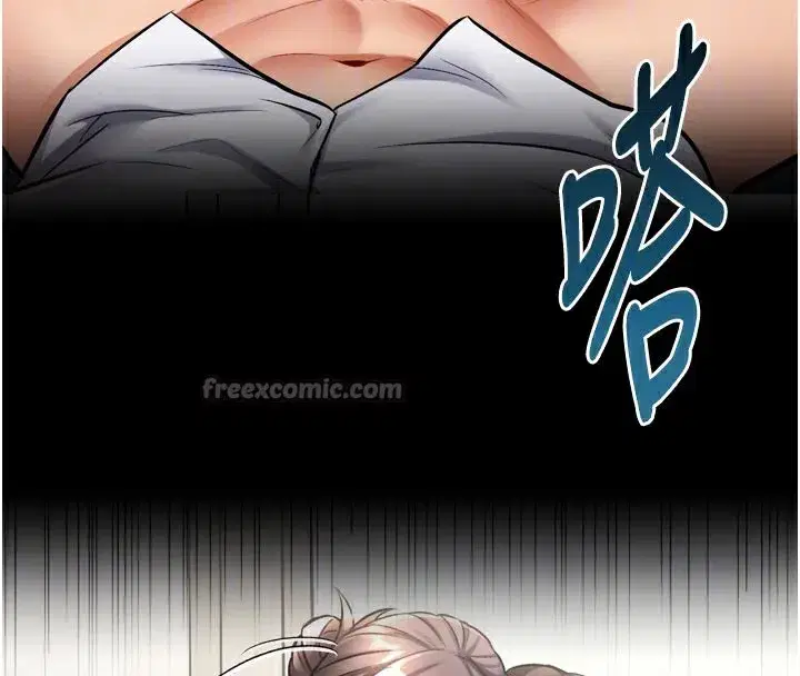 第5話-用餐規定是…_!