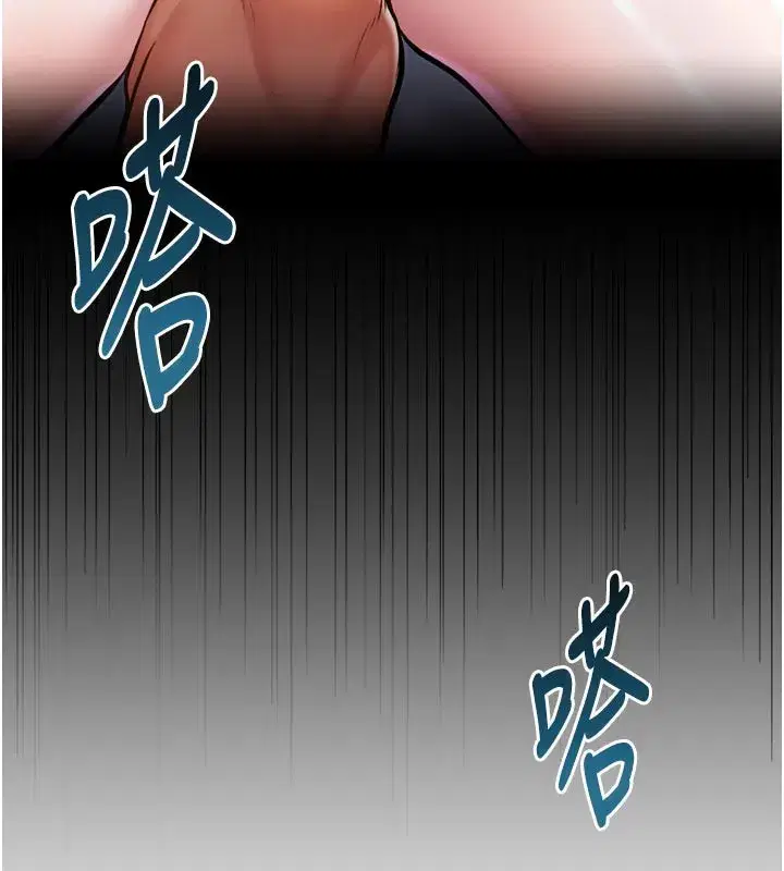 第5話-用餐規定是…_!