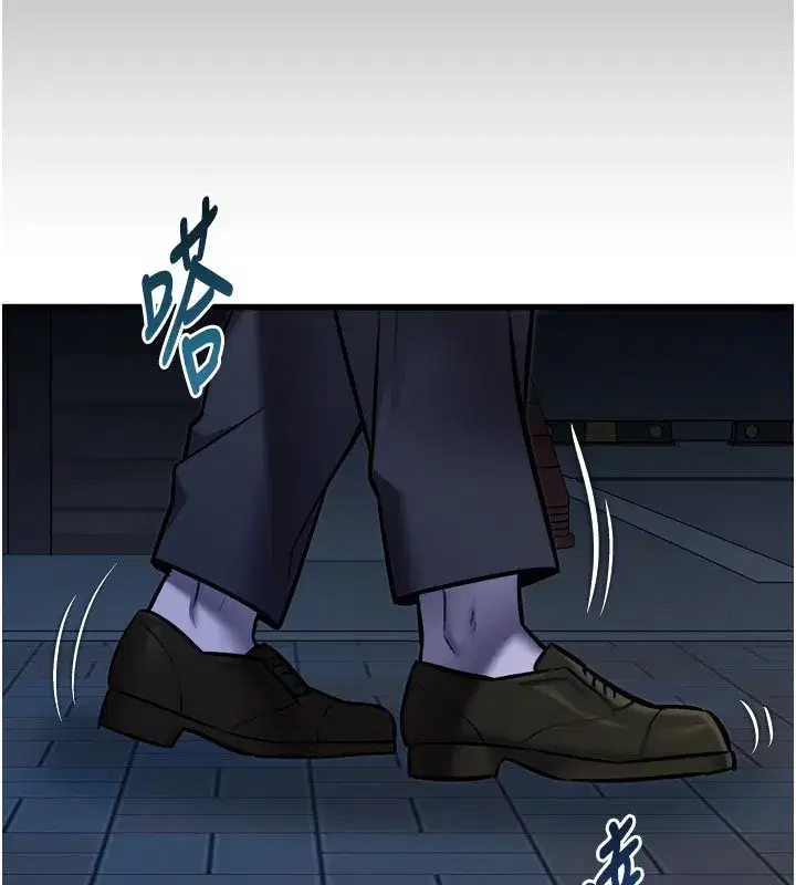 第5話-用餐規定是…_!