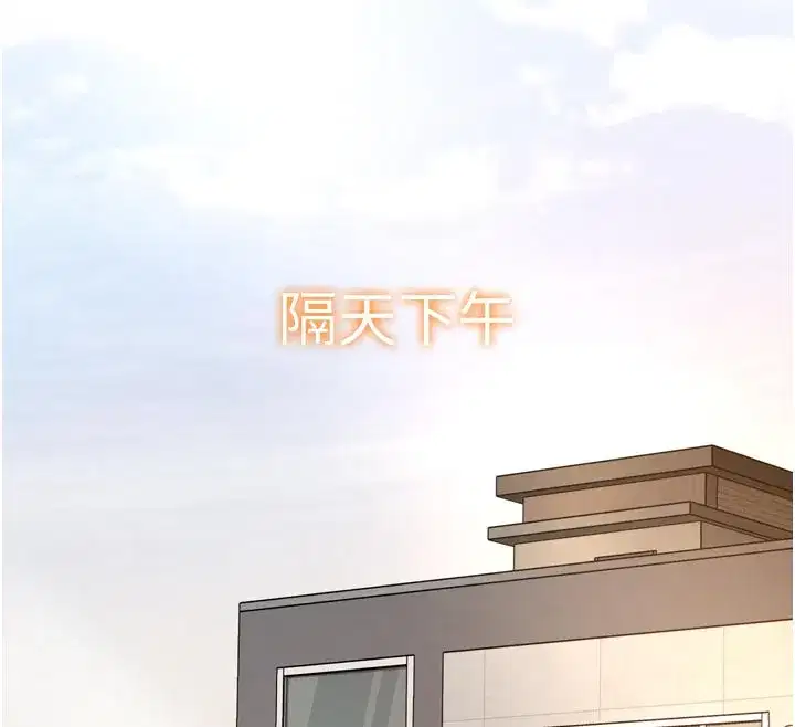 第5話-用餐規定是…_!