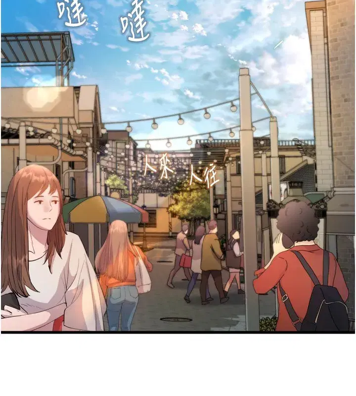 第5話-用餐規定是…_!